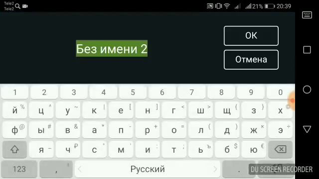 Кайн мастер без водяного знака смотреть онлайн