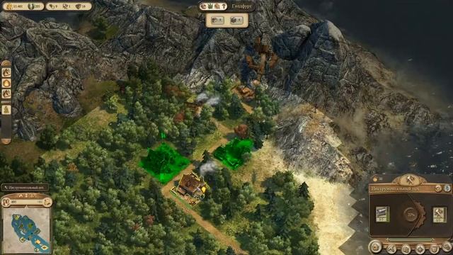 Anno 1404 Венеция, бесконечная игра. Случайная война #02 смотреть онлайн