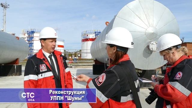 Реконструкция УППН Шумы смотреть онлайн