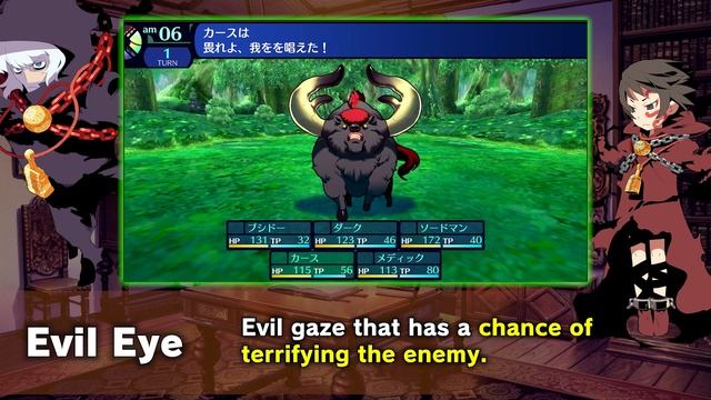 Etrian Odyssey HD | Class Profile: Hexer смотреть онлайн