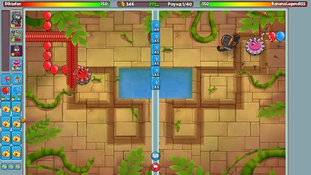 Bloons TD Battles 2: Сильнейшая обезьяна. смотреть онлайн