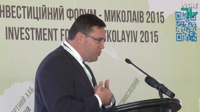 Гендиректор ГП 