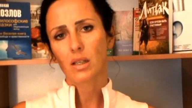 Помощь психолога по скайп и очно смотреть онлайн