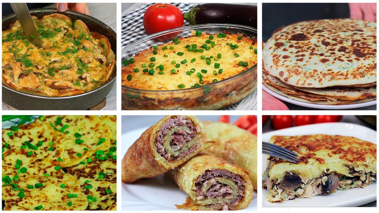 Мои любимые рецепты из картофеля. Сразу 6 блюд из картошки смотреть онлайн