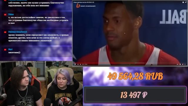 Люди, мертвые внутри #93 [RUS VO] | РЕАКЦИЯ НА Студия озвучки 