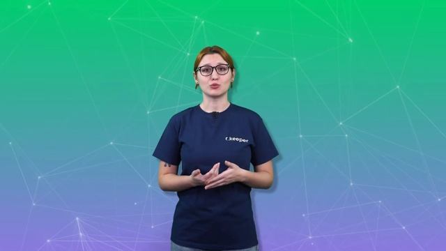 Like For Like анализ | LFL | Что такое Like For Like и как сделать его в R_keeper Reports