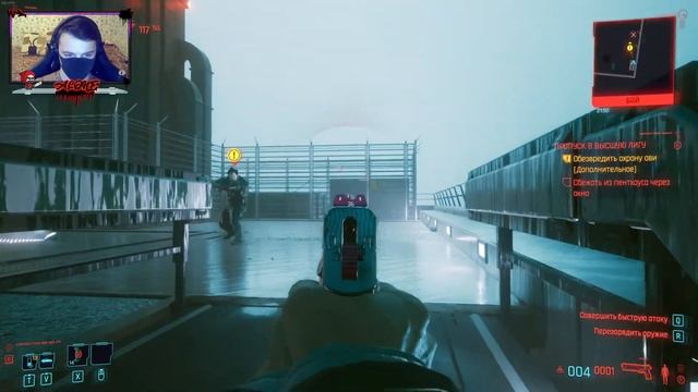 Cyberpunk 2077 ► #2 Воруем чип смотреть онлайн