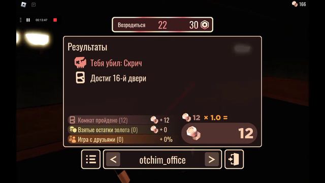 ??? появился в какой-то ж***??? смотреть онлайн