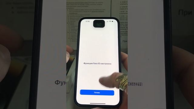 iPhone 14 pro max 128 gb битая задняя крышка смотреть онлайн