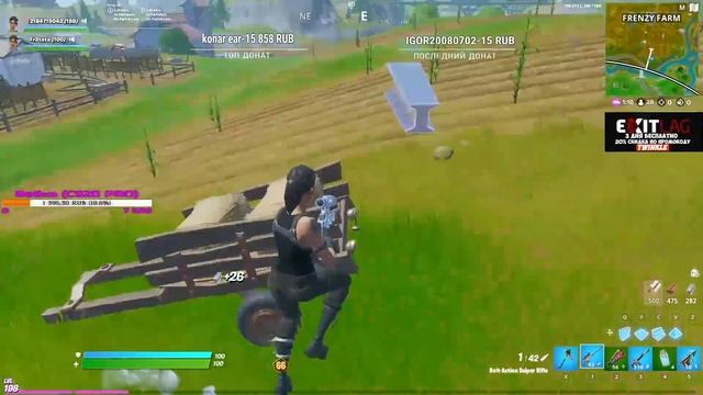 TOOSE И FWEXY ФАНЯТСЯ НА WINTER ROYALE В ФОРТНАЙТ. EVELONE, AHS, TWINKLE, SPT083, XQZMY смотреть онлайн