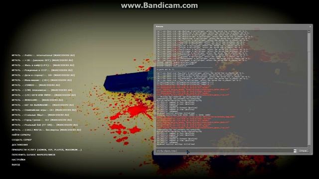 Как поменять ник в css v86 и убрать клан macroserv.ru смотреть онлайн