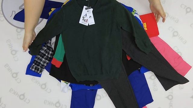George,H&M,Lupilu,Code,C&A,TU...all-season children's mix 2' Цена :14.5 евро за кг,сток одежда смотреть онлайн
