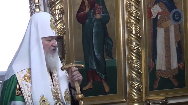 Патриарх Кирилл совершил молебен перед ковчегом с Дарами волхвов в Казанском соборе Волгограда. смотреть онлайн