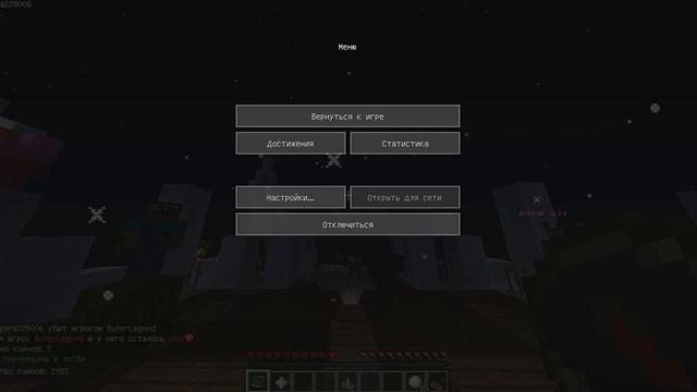 bandicam 2018 01 31 13 55 29 834 смотреть онлайн