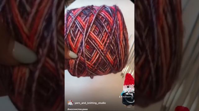 Пряжа в бобинах НОСКИ СПИЦАМИ смотреть онлайн