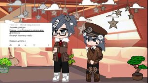 🖤Челендж! 24 часа Курон и Куромаку в одной комнате! 13 карт/гача клуб/ 1/2🖤