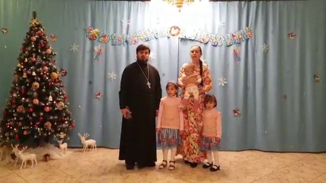 "Младенец Иисус рожден был в ту ночь" смотреть онлайн