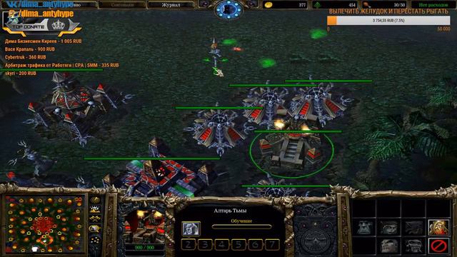 WARCRAFT 3 EMERALD GARDENS HEROES 12 PLAYERS смотреть онлайн