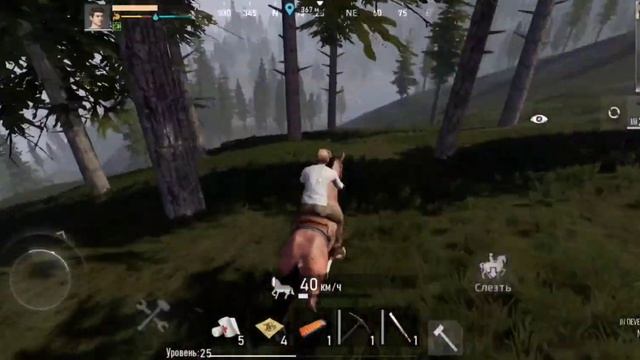 Геймплей обзор игры Project Evo смотреть онлайн