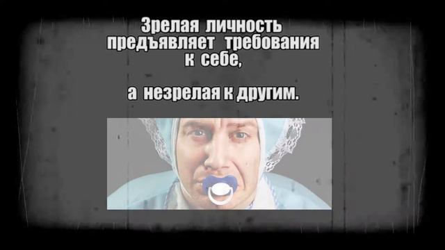 Как жить: Запомни навсегда! смотреть онлайн