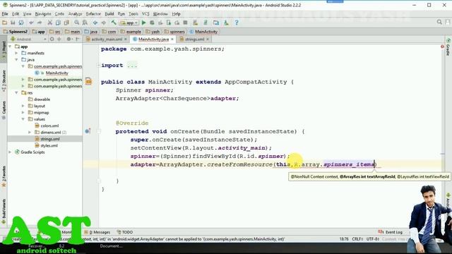 how to create the spinner in android смотреть онлайн