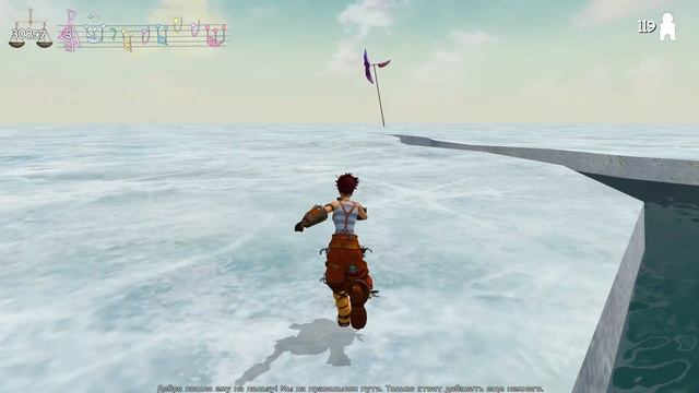 Эврика! Cargo! Quest for Gravity #7. Добавить немного цвета смотреть онлайн