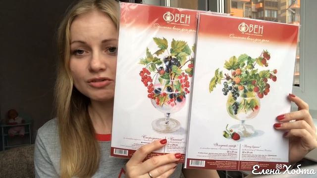 5. Все мои наборы для вышивки. Вышивальные запасы. Вышивка крестиком смотреть онлайн