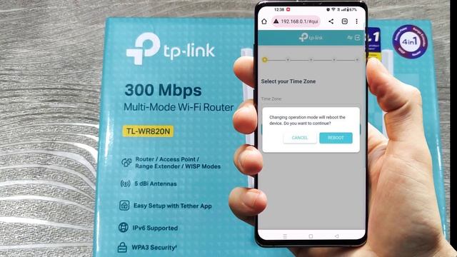 How To Setup Tp Link Router | Tp Link TL-WR820N Range Extender