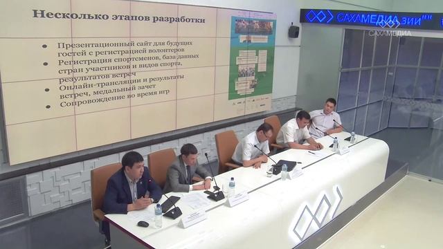 Пресс-конференция "Год до начала VI МСИ "Дети Азии"' смотреть онлайн