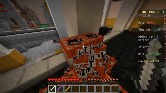 ИГРАЕМ ЗА ПРЕДМЕТЫ-Hide and Seek(Prop Hunt)|Minecraft смотреть онлайн