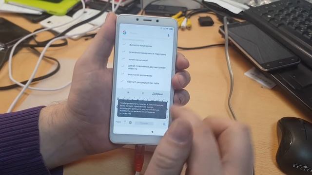 FRP! Xiaomi Redmi 6 Miui 10.2. Сброс аккаунт гугл без установки приложения. смотреть онлайн
