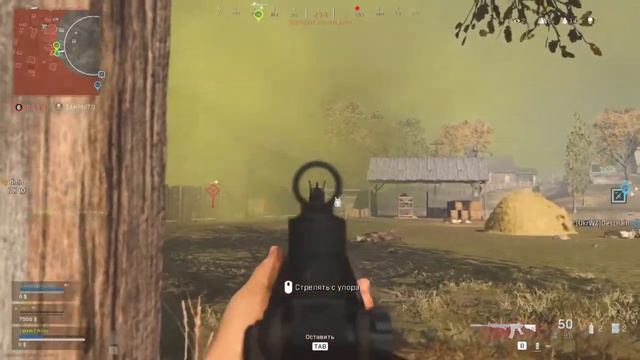 Top 1. Call of Duty: War Zone [Ukraine] смотреть онлайн