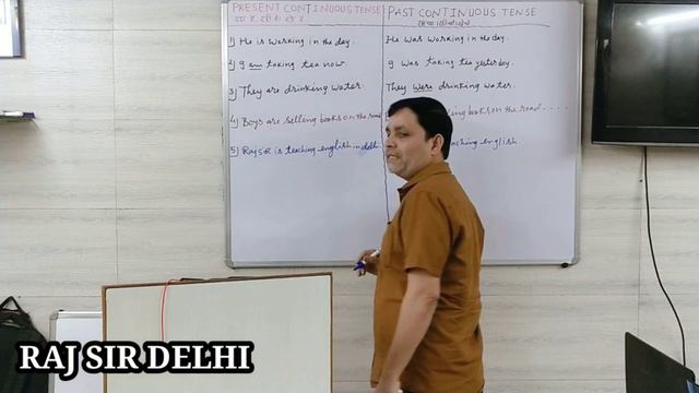 Present Continuous Tense Change into Past Continuous Tense !! Learn Spoken English !! Raj Sir Delhi смотреть онлайн