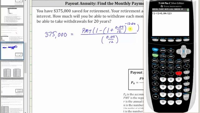 Determine the Monthly Payment of a Payout Annuity (Formula) смотреть онлайн