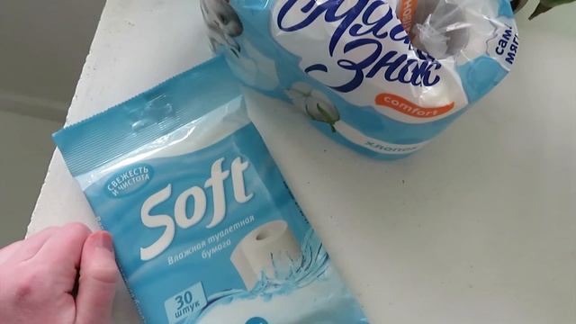 СУМКИ в РОДДОМ: САМОЕ НЕОБХОДИМОЕ /ДОРОДОВАЯ/ ЭКСТРЕННАЯ смотреть онлайн