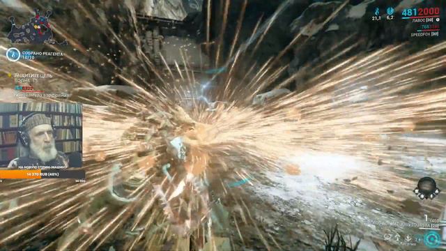 Warframe 23.05.23 А наш батюшка Лавос совсем усох... смотреть онлайн