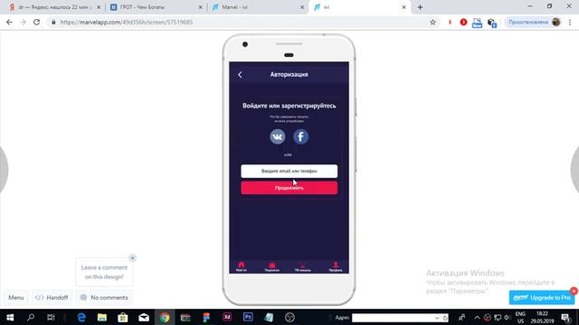 Редизайн ivi смотреть онлайн