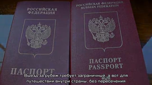 Загадочная сила дневного света