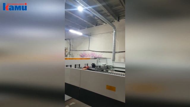 Устройство системы рукавных фильтров EcoWood FPC-6500 на производстве смотреть онлайн