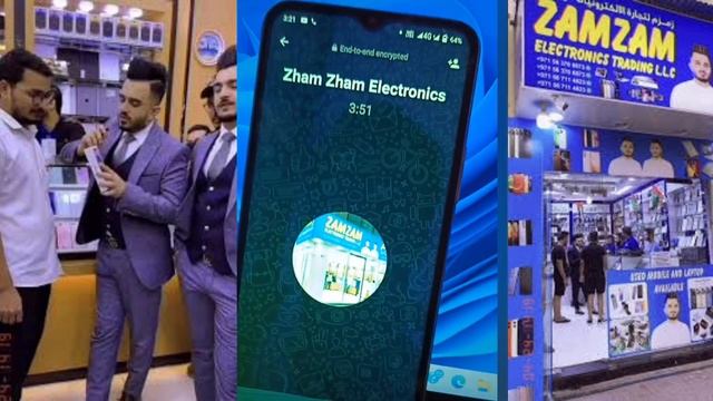 छोटा भाई बड़ा भाई निकले फ़्रॉड.?,zamzam fraud call expose смотреть онлайн