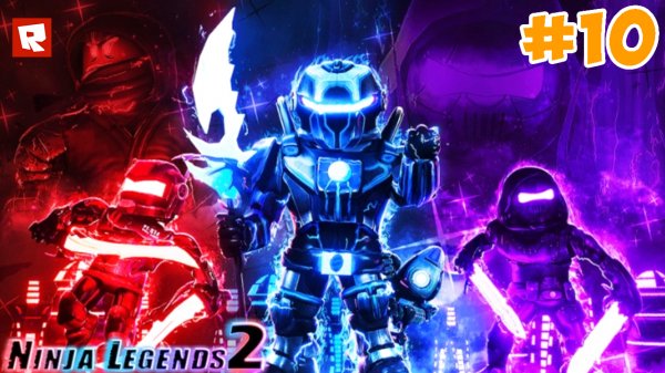 Roblox Легенды ниндзя 2 коды 10 серия Роблокс симулятор как получить петов в Ninja Legends 2 codes