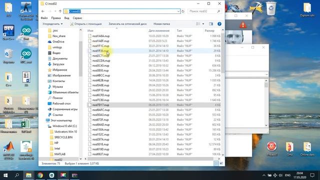 Nod32 bazasini yangilash / Обновите базу Nod32 смотреть онлайн