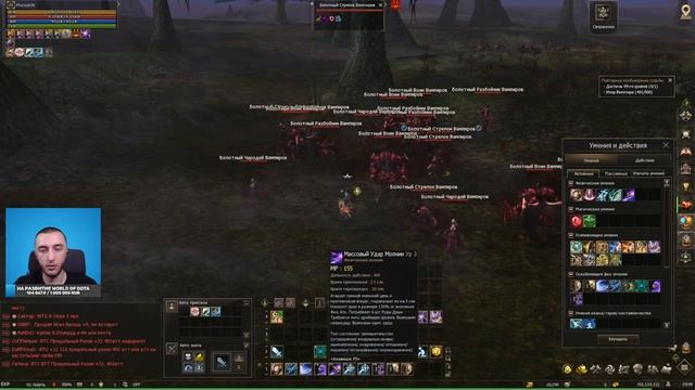 ТАНК в ЛИНЕЙДЖ МЕЙН 2023 / LINEAGE 2 MAIN / Линейдж 2