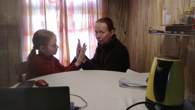 Темпо - ритм " Прогулка" смотреть онлайн