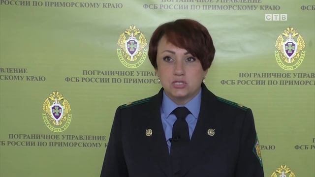 Особо ценные дереваты были изъяты при попытке перемещения заграницу смотреть онлайн