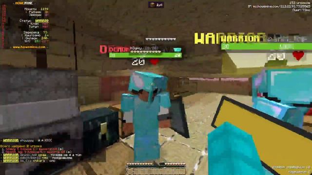 дали поиграть в компик / HoweMine смотреть онлайн