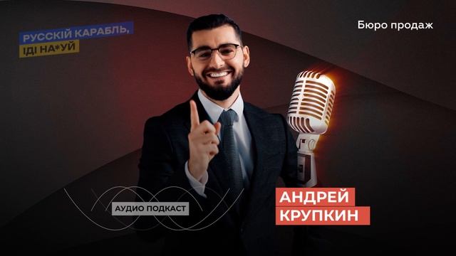 Как уволить сотрудника без нервов и негатива смотреть онлайн
