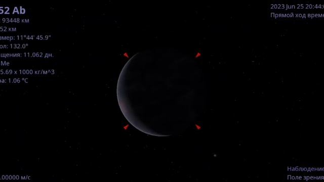 оценка жизни на другой планете смотреть онлайн