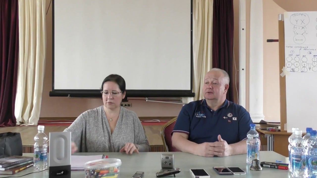 Cеминар-практикум В.М. Минина в д/о "Покровское" 24.03.2017 - "Знакомство с новичками" смотреть онлайн