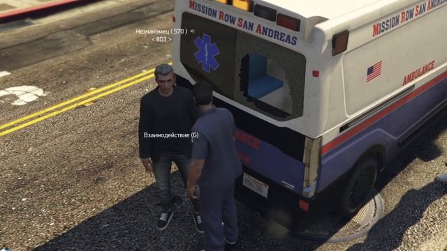 РАБОТА МЕДИКА EMS ПЕРВЫЙ ДЕНЬ на GTA 5 RP смотреть онлайн